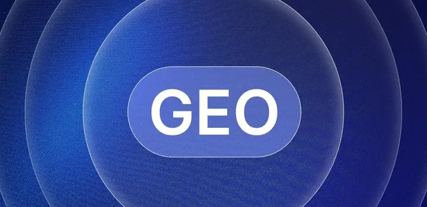 鄢陵县生成式引擎优化赛道升温，盘点 GEO 行业发展态势